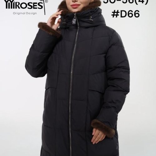 Куртка DKNSEL (50-56) 9532-D66 navy (зима) DKNSEL 9532-D66 navy