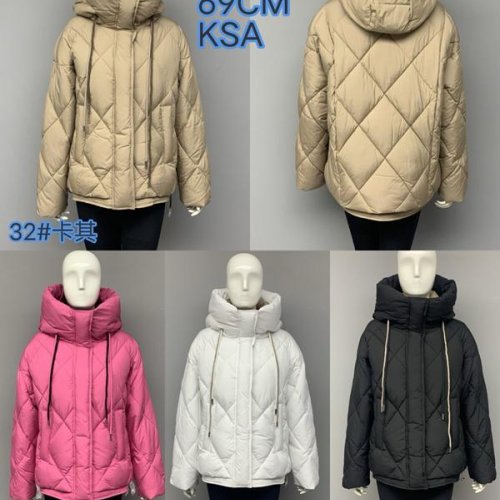 Куртка DKNSEL (46-56) D24231-17 white (зима) DKNSEL D24231-17 white