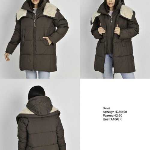 Куртка DKNSEL (42-50) S24498-A10LK d.grey (зима) DKNSEL S24498-A10LK d.grey