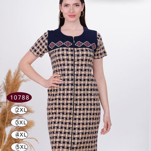 Халат Imlion (2XL-5XL) 10788 beige (лето) Imlion 10788 beige