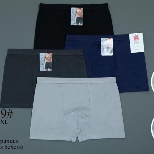 Трусы Redoor (XL-3XL) DF3209 mix (деми) Redoor DF3209 mix