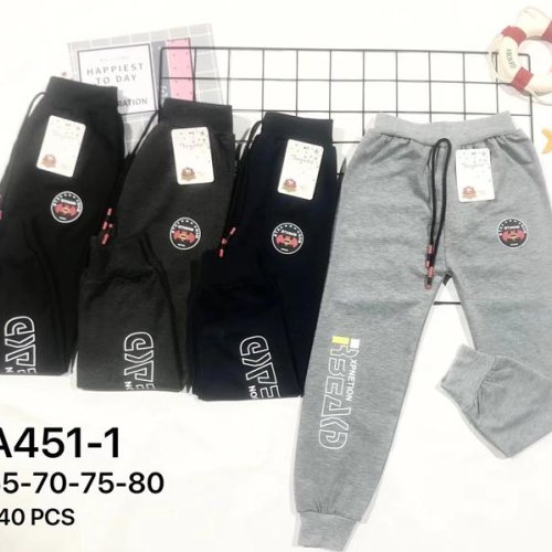 Штаны спорт Redoor (65-80) A451-1 mix (деми) Redoor A451-1 mix