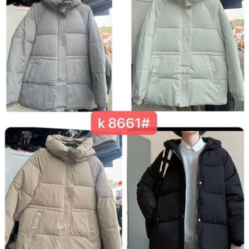 Куртка Шаолинь (M-2XL) K8661 white (деми) Шаолинь K8661 white
