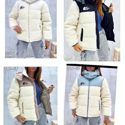 Куртка Шаолинь (M-2XL) KL8308 milk-l.blue (зима) Шаолинь KL8308 milk-l.blue