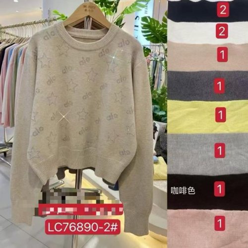 Свитер Шаолинь (46-50) LC76890-2 mix (деми) Шаолинь LC76890-2 mix