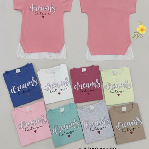 Футболка Miki Maki (1-4) 11133 khaki (лето) Miki Maki 11133 khaki