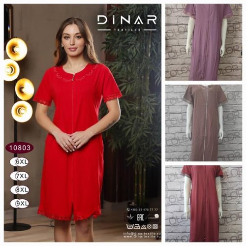 Халат DiColor (6XL-9XL) 10803 wine (лето) DiColor 10803 wine
