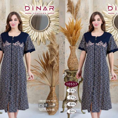 Халат DiColor (6XL-9XL) 10537 navy (лето) DiColor 10537 navy