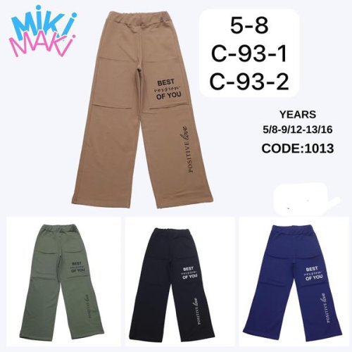Штаны спорт Miki Maki (5-8) C93-1 brown (деми) Miki Maki C93-1 brown