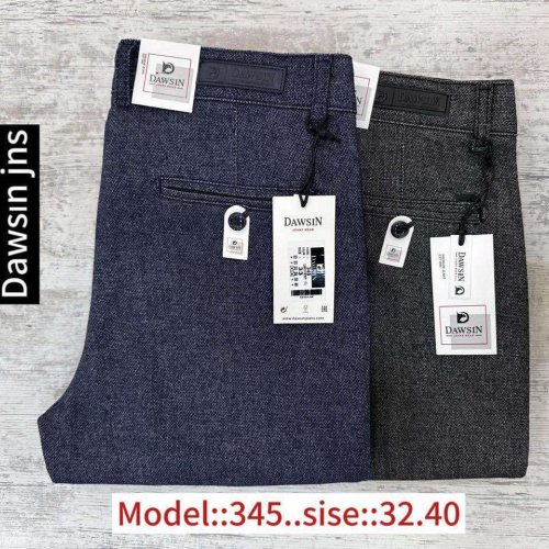 Штаны God Baron (32-40) 345 black (деми) God Baron 345 black