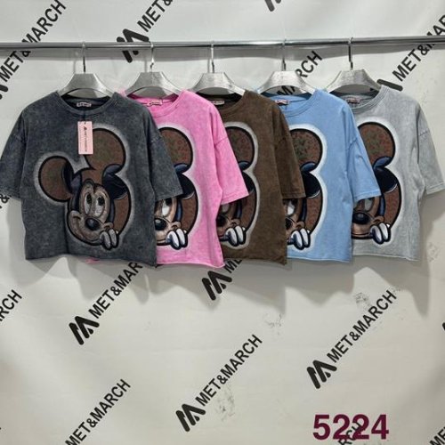 Топ Modnulya (S-L) 5224 brown (лето) Modnulya 5224 brown