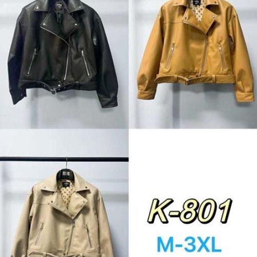 Куртка Modnulya (M-3XL) K801 yellow (деми) Modnulya K801 yellow