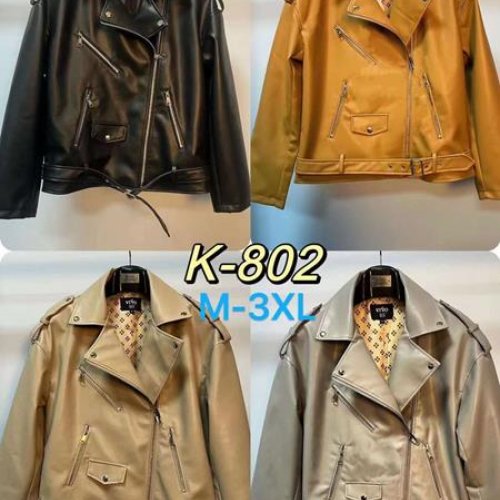 Куртка Modnulya (M-3XL) K802 yellow (деми) Modnulya K802 yellow