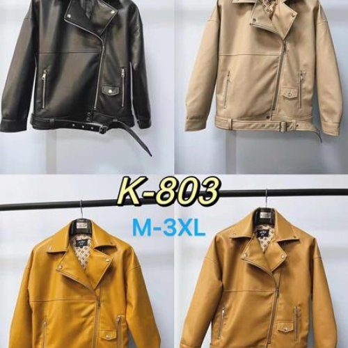 Куртка Modnulya (M-3XL) K803 beige (деми) Modnulya K803 beige