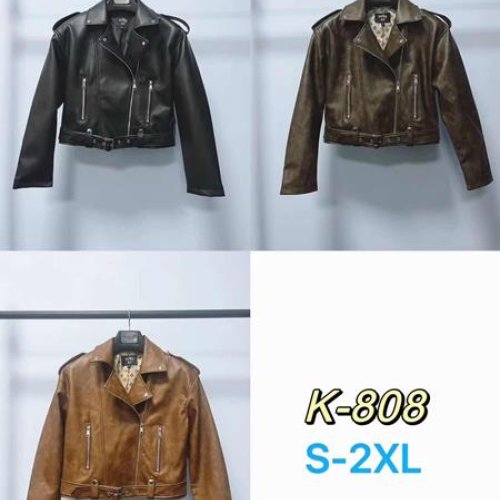 Куртка Modnulya (S-2XL) K808 brown (деми) Modnulya K808 brown