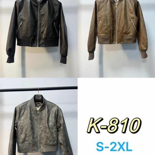 Куртка Modnulya (S-2XL) K810 brown (деми) Modnulya K810 brown