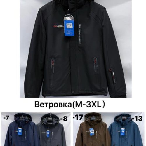 Куртка Ale-Ate (M-3XL) A25017-8 d.grey (деми) Ale-Ate A25017-8 d.grey
