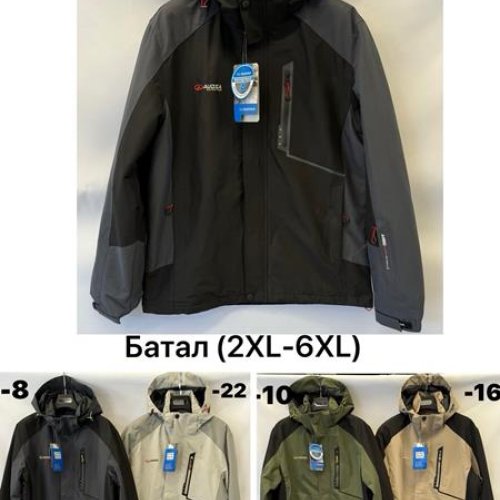 Куртка Ale-Ate (2XL-6XL) VA25016-6 black (деми) Ale-Ate VA25016-6 black