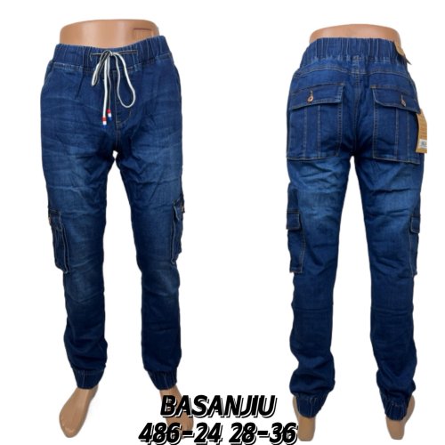 Джинсы God Baron (29-36) 486-24 blue (деми) God Baron 486-24 blue