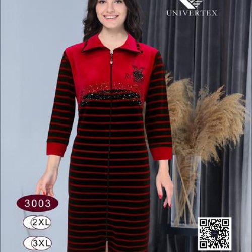 Халат DiColor (2XL-5XL) 3003 red (деми) DiColor 3003 red
