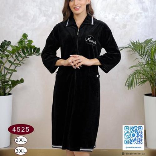 Халат DiColor (2XL-5XL) 4525 black (деми) DiColor 4525 black