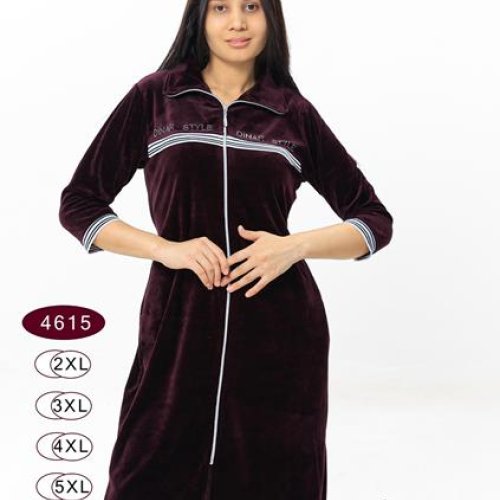 Халат DiColor (2XL-5XL) 4615 brown (деми) DiColor 4615 brown