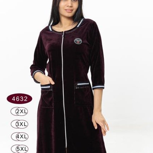 Халат DiColor (2XL-5XL) 4632 d.brown (деми) DiColor 4632 d.brown