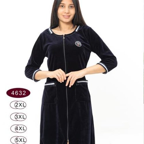 Халат DiColor (2XL-5XL) 4632 navy (деми) DiColor 4632 navy