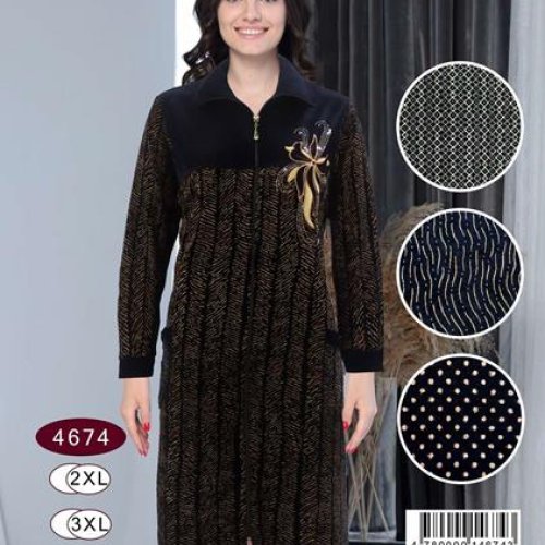 Халат DiColor (2XL-5XL) 4674 black (деми) DiColor 4674 black