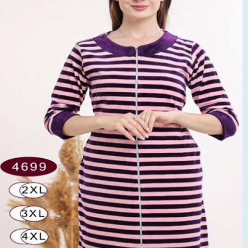 Халат DiColor (2XL-5XL) 4699 purple (деми) DiColor 4699 purple
