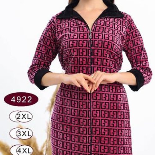 Халат DiColor (2XL-5XL) 4922 pink (деми) DiColor 4922 pink