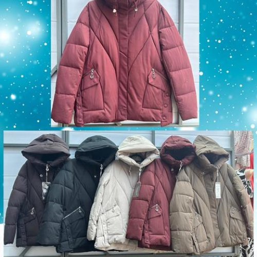 Куртка Шаолинь (50-58) K713 d.beige (зима) Шаолинь K713 d.beige