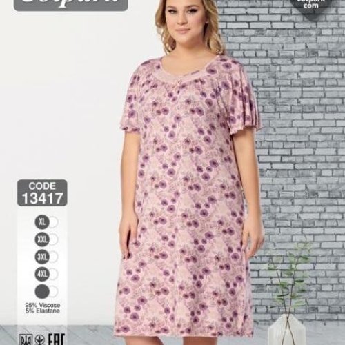 Ночнушка Cotpark (XL-4XL) 13417 pink (лето) Cotpark 13417 pink