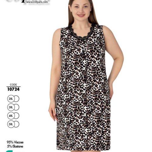 Ночнушка Cotpark (2XL-5XL) 10724 brown (лето) Cotpark 10724 brown