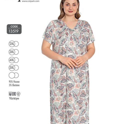 Ночнушка Cotpark (2XL-5XL) 13519 grey (лето) Cotpark 13519 grey