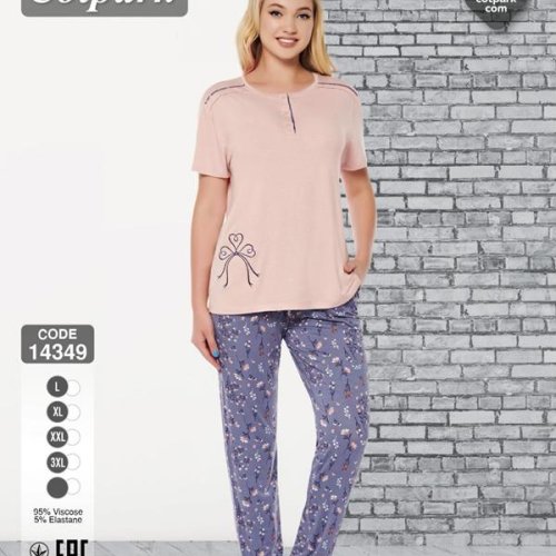 Пижама Cotpark (L-3XL) 14349 peach (деми) Cotpark 14349 peach