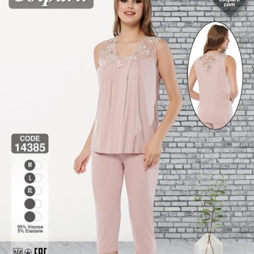 Пижама Cotpark (M-XL) 14385 powder (лето) Cotpark 14385 powder