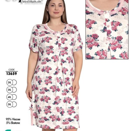 Ночнушка Cotpark (2XL-5XL) 13659 beige (лето) Cotpark 13659 beige