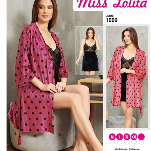 Комплект Cotpark (M-2XL) 1009 pink (лето) Cotpark 1009 pink