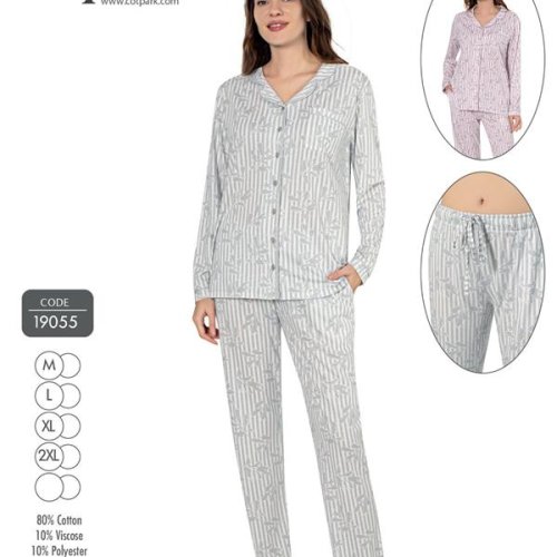 Пижама Cotpark (M-2XL) 19055 grey (деми) Cotpark 19055 grey