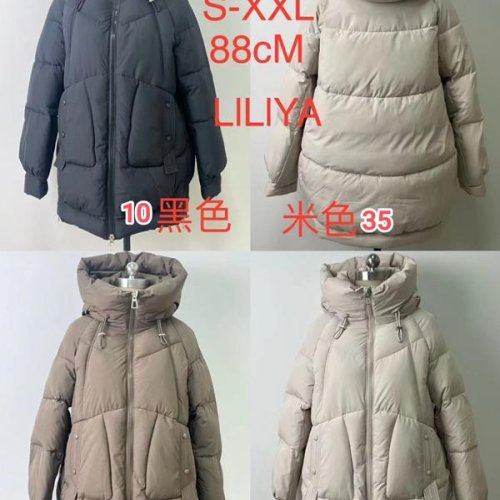 Куртка Monarlir (S-2XL) 816-36 nude (зима) Monarlir 816-36 nude