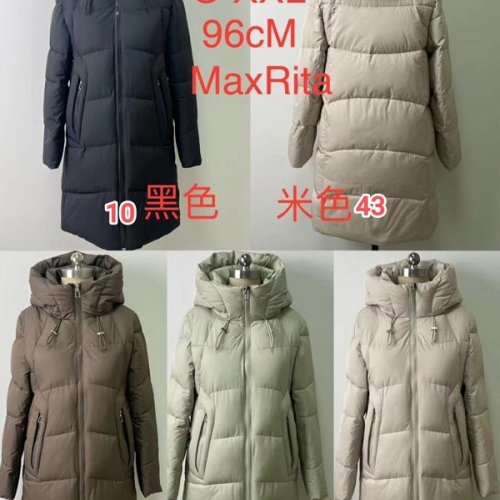 Куртка Monarlir (S-2XL) 819-44 brown (зима) Monarlir 819-44 brown