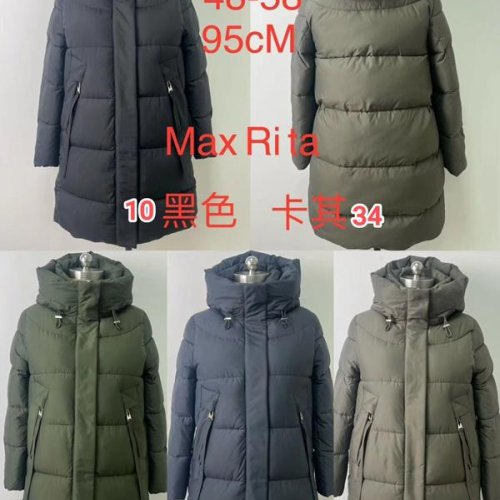 Куртка Monarlir (48-58) 909-34 brown (зима) Monarlir 909-34 brown