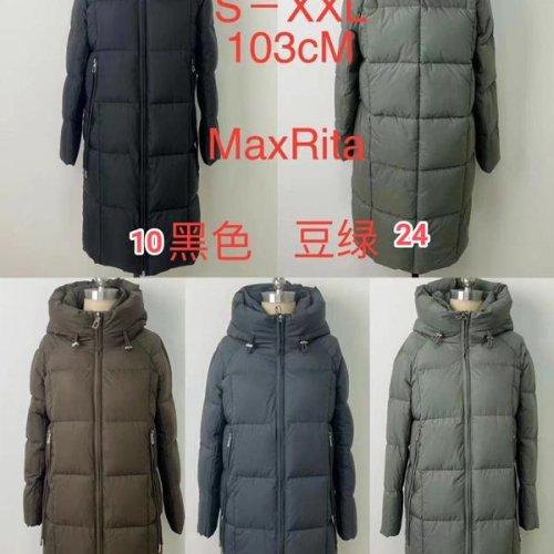 Куртка Monarlir (S-2XL) 806-20 grey (зима) Monarlir 806-20 grey