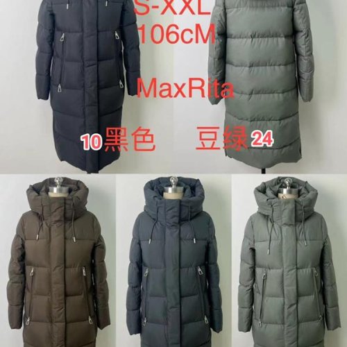 Куртка Monarlir (S-2XL) 805-24 khaki (зима) Monarlir 805-24 khaki