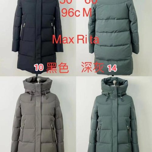 Куртка Monarlir (50-60) 902-14 khaki (зима) Monarlir 902-14 khaki