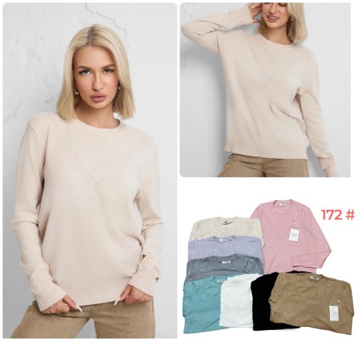 Свитер Katty (48-50) 172 mix (деми) Katty 172 mix