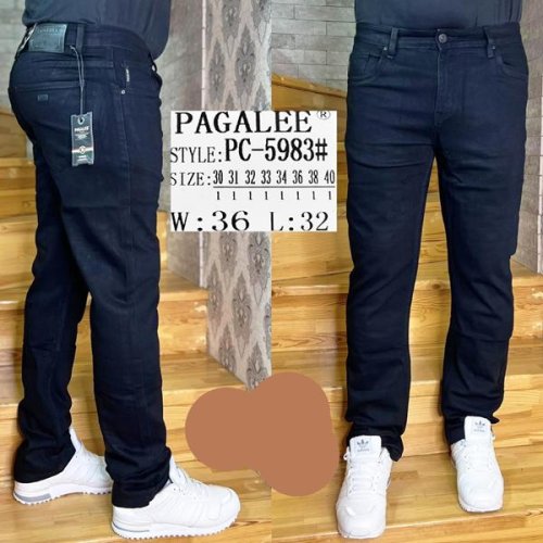 Джинсы Pagalee (30-40) PC5983 black (деми) Pagalee PC5983 black