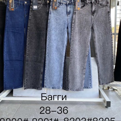 Джинсы God Baron (28-36) 8203 l blue (деми) God Baron 8203 l blue