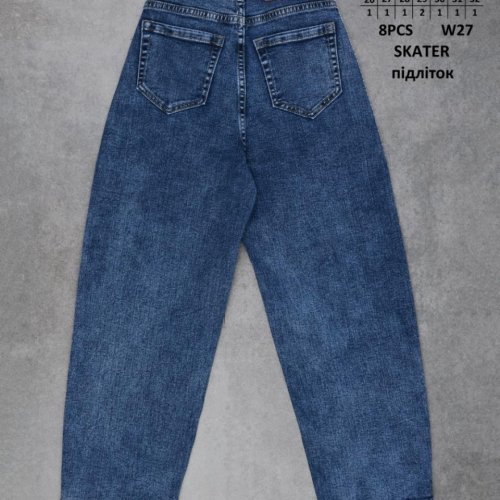 Джинсы God Baron (26-32) M805 blue (деми) God Baron M805 blue